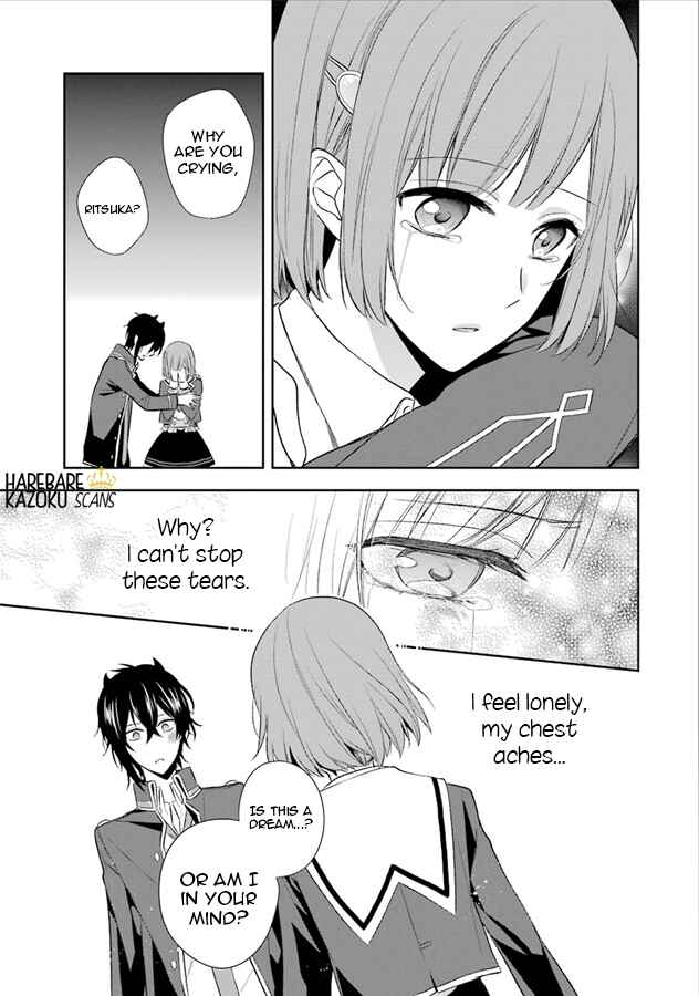 Page 9 Chapter 2 Dance with Devils -Blight-