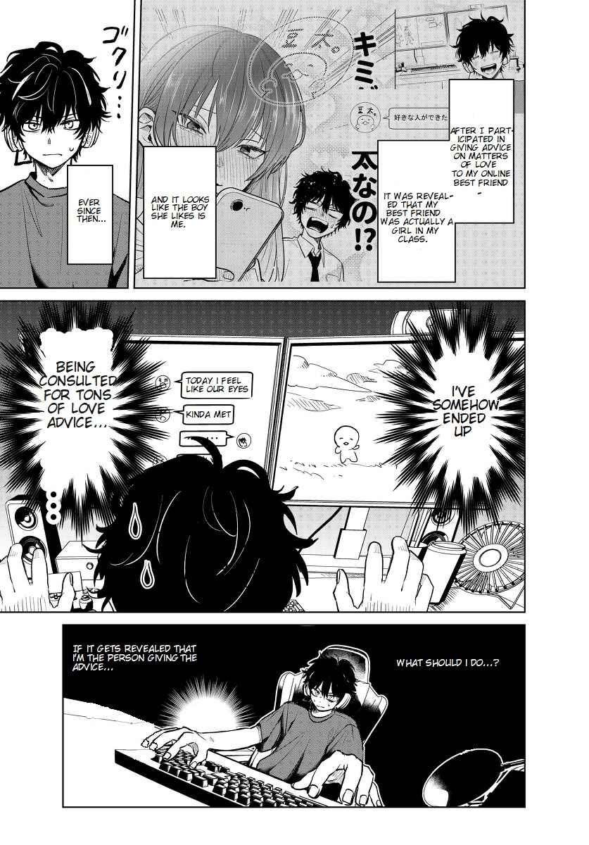 Page 1 Chapter 2 Inkya ga Netoge Tomodachi ni Renai Soudan sareta Hanashi