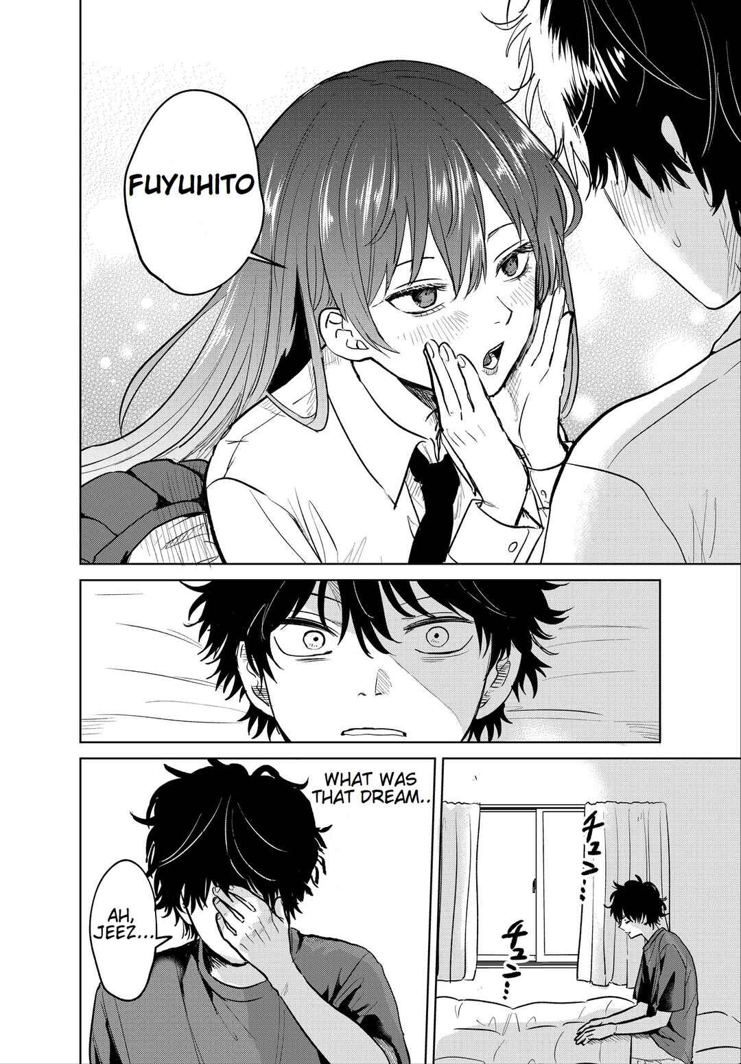 Page 6 Chapter 2 Inkya ga Netoge Tomodachi ni Renai Soudan sareta Hanashi