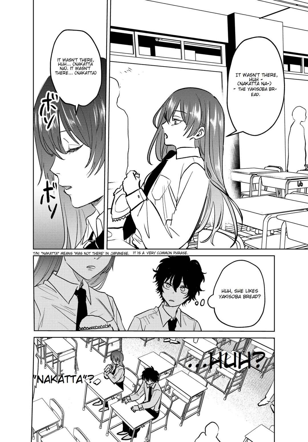 Page 8 Chapter 2 Inkya ga Netoge Tomodachi ni Renai Soudan sareta Hanashi