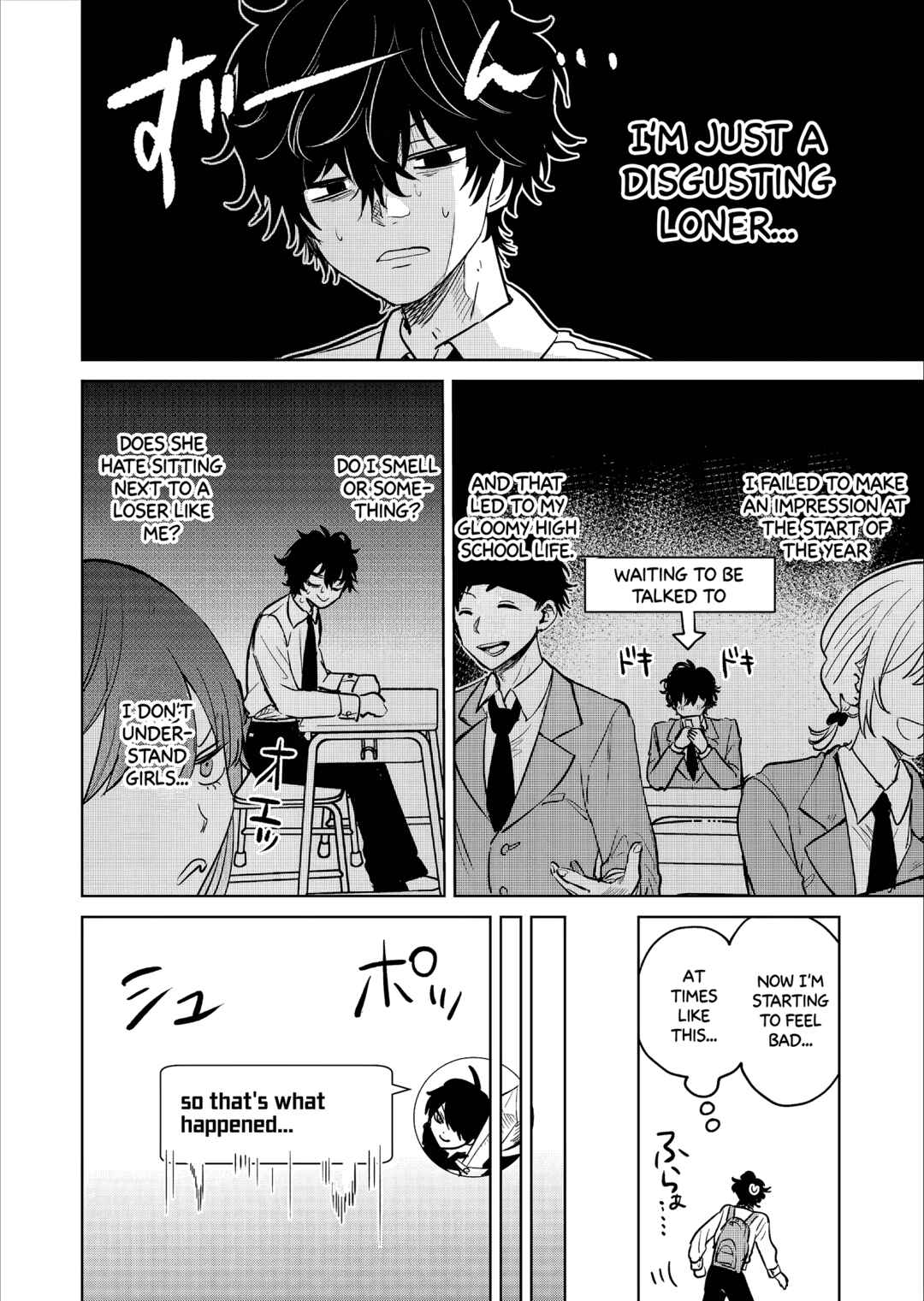 Page 2 Chapter 1 Inkya ga Netoge Tomodachi ni Renai Soudan sareta Hanashi