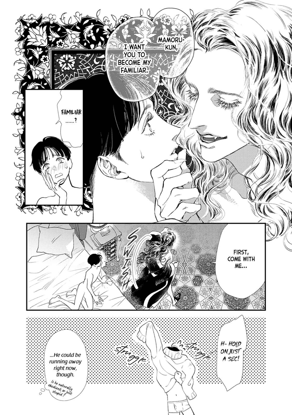 Page 27 Chapter 1 Yumemiru Vampire