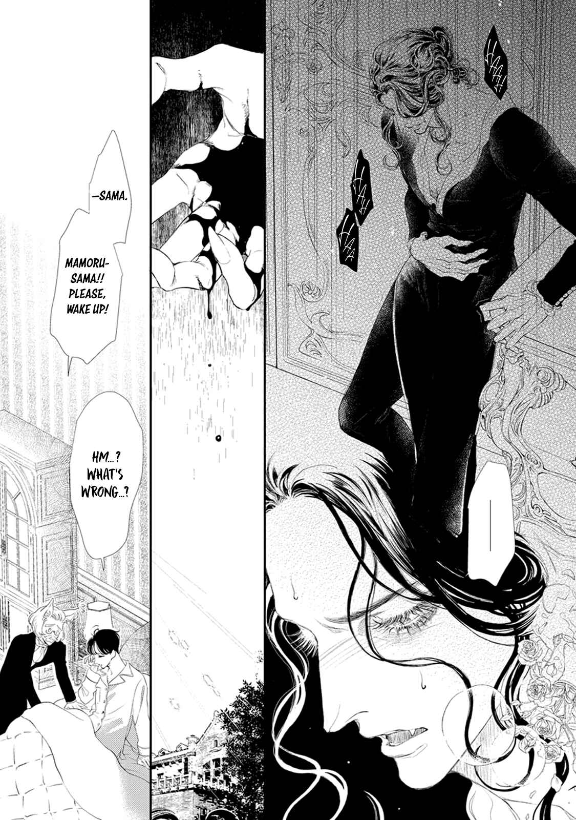 Page 25 Chapter 3 Yumemiru Vampire