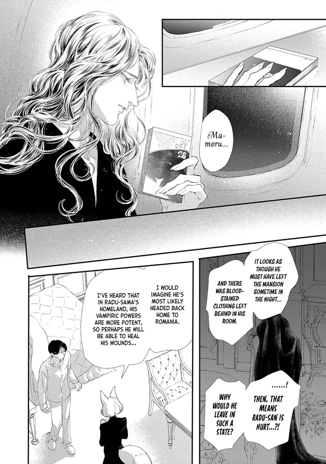 Page 27 Chapter 3 Yumemiru Vampire