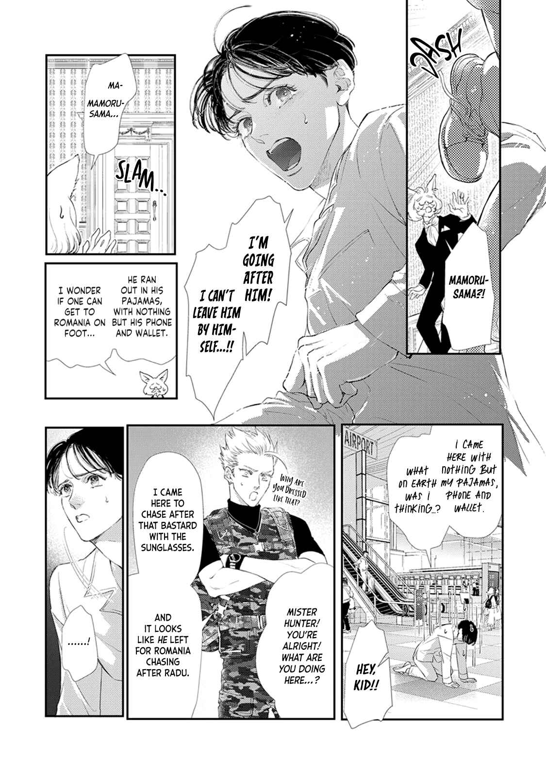 Page 28 Chapter 3 Yumemiru Vampire