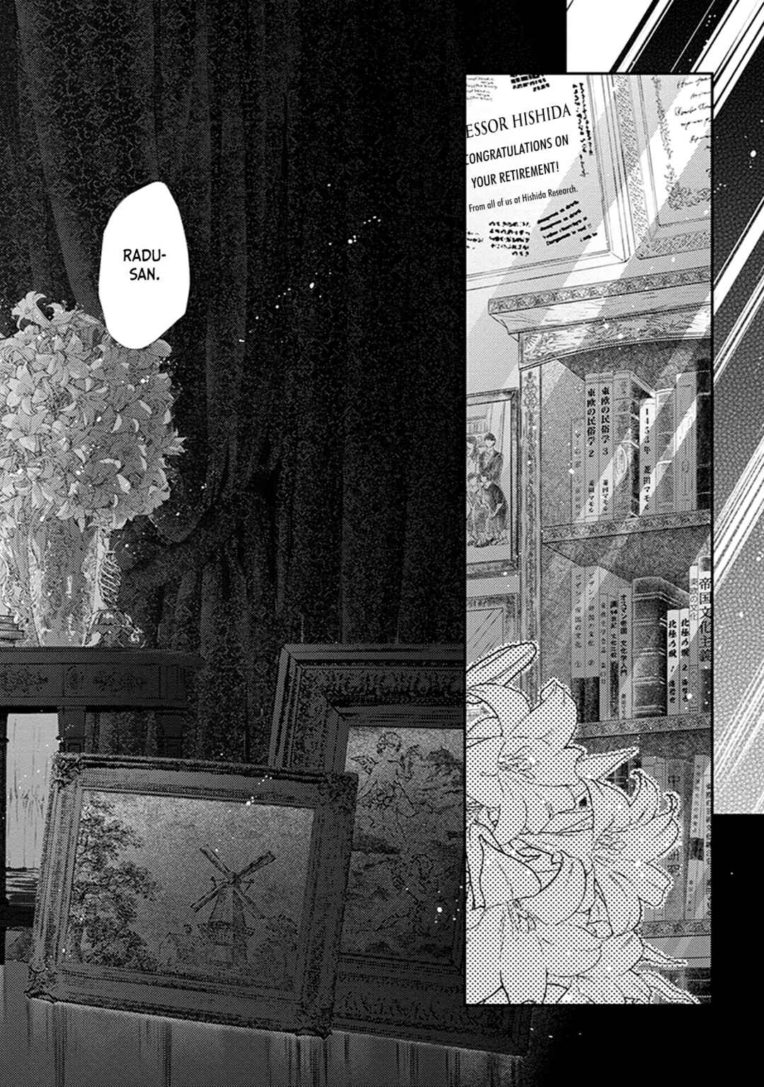 Page 18 Chapter 6 Yumemiru Vampire