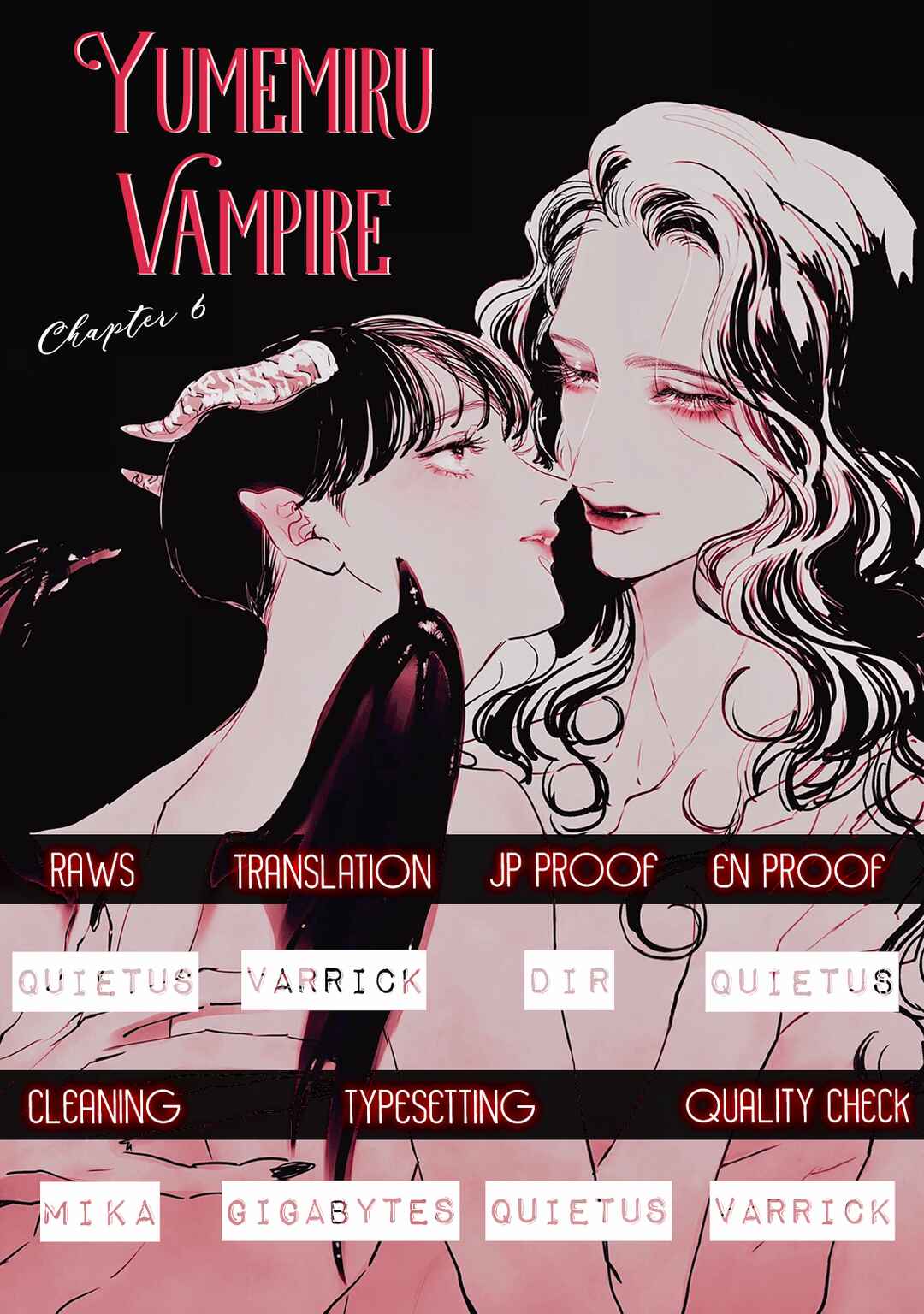 Page 4 Chapter 6 Yumemiru Vampire