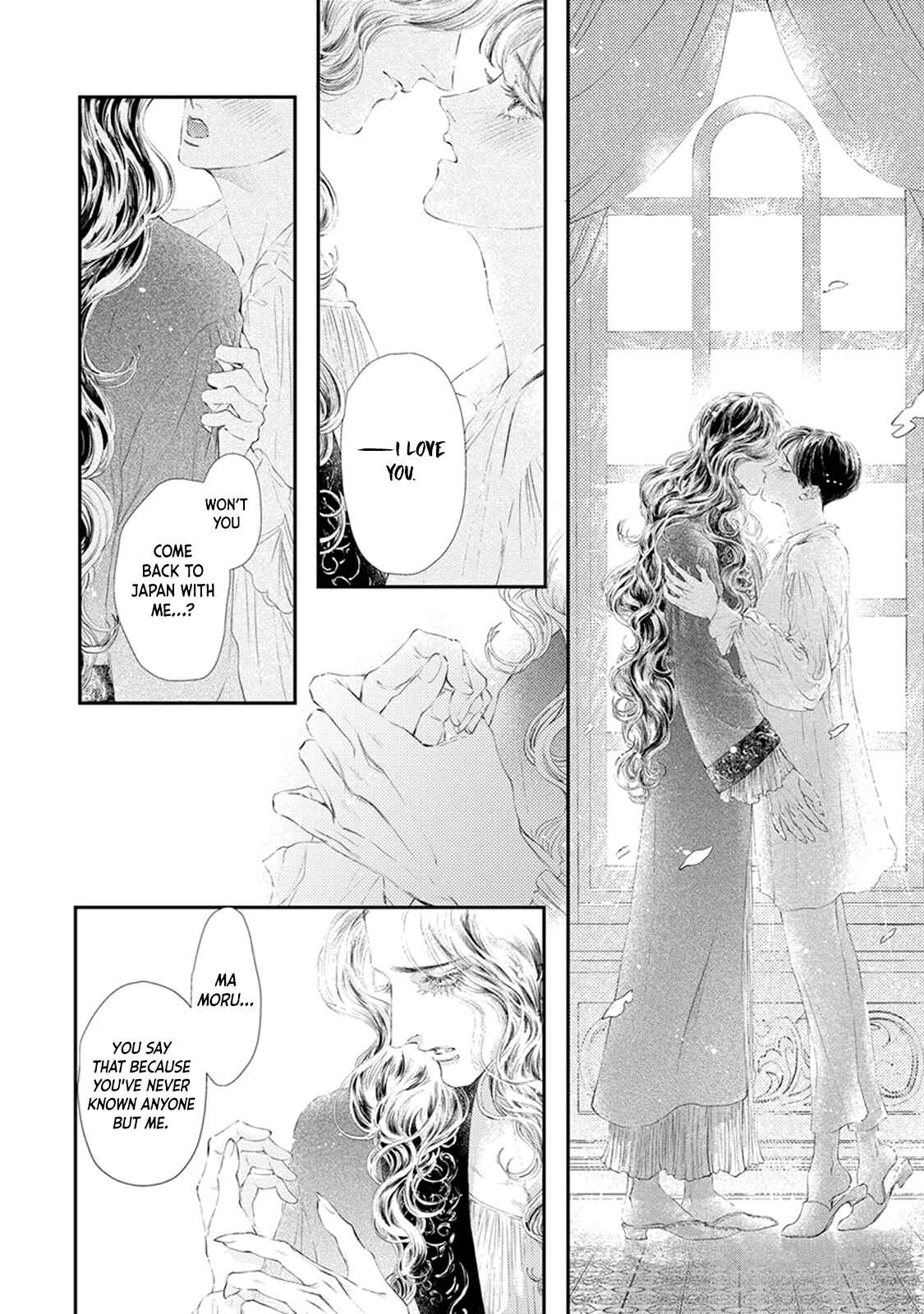 Page 11 Chapter 5 Yumemiru Vampire