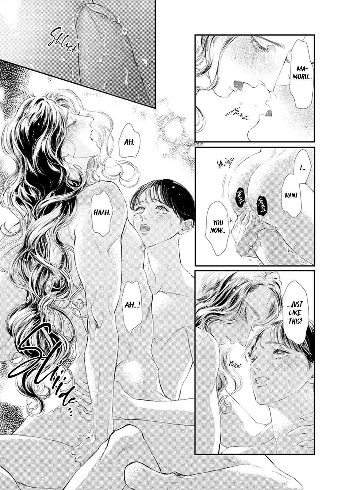 Page 26 Chapter 5 Yumemiru Vampire