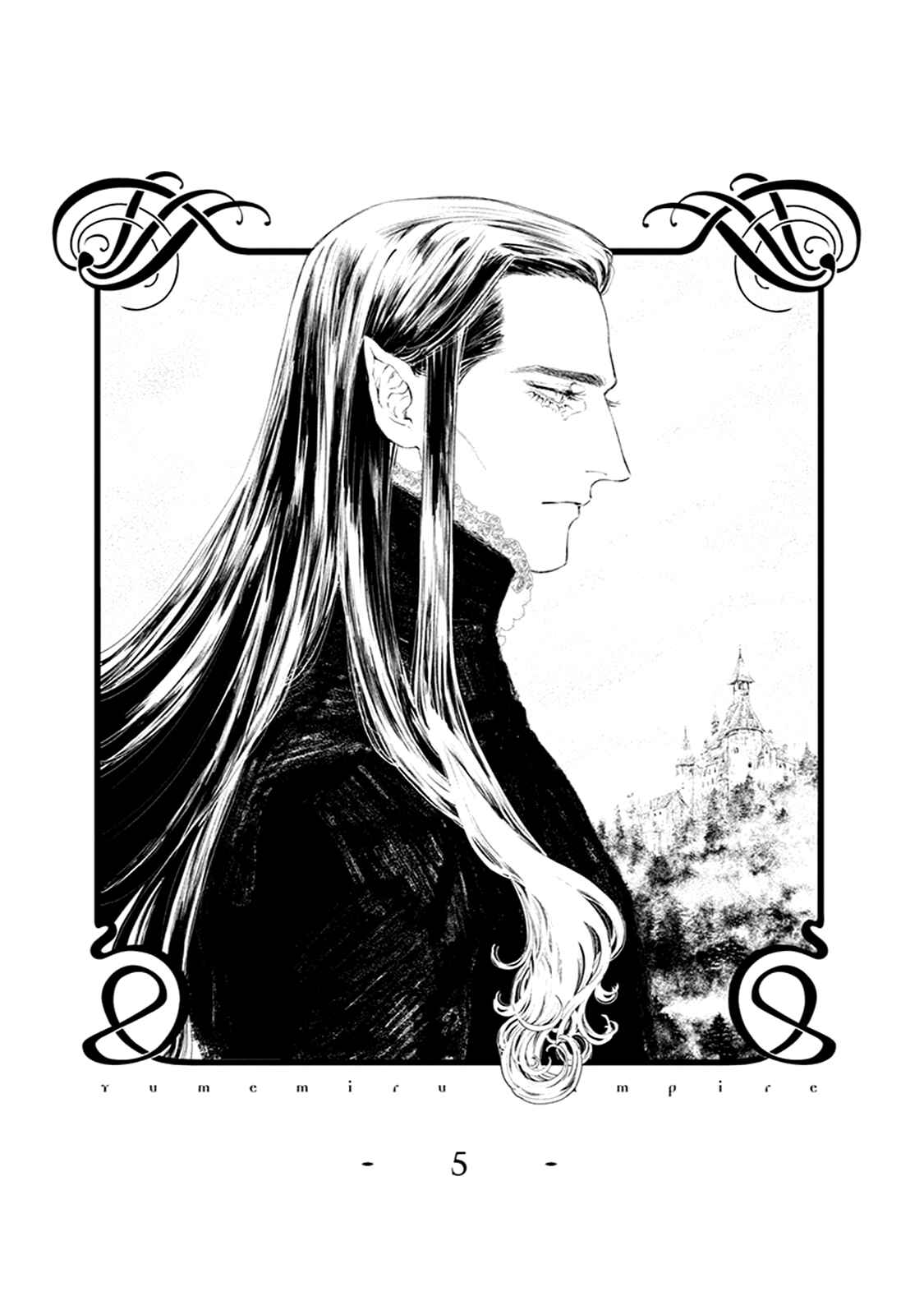 Page 4 Chapter 5 Yumemiru Vampire