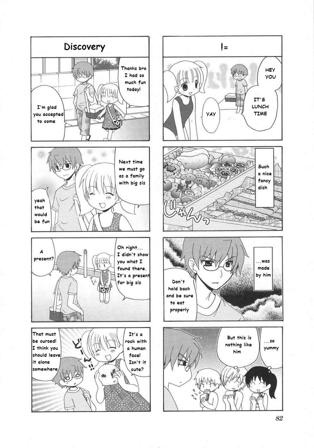 Page 4 Chapter 19 Mios Diary