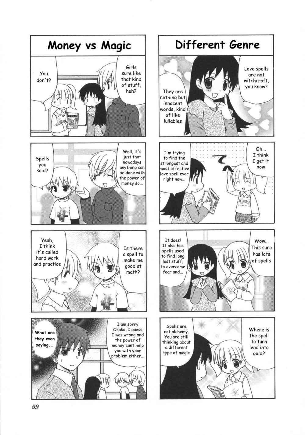 Page 2 Chapter 14 Mios Diary