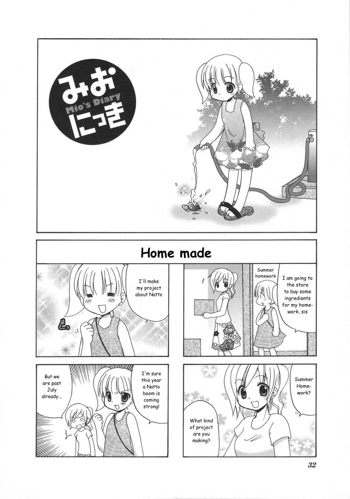 Page 1 Chapter 8 Mios Diary