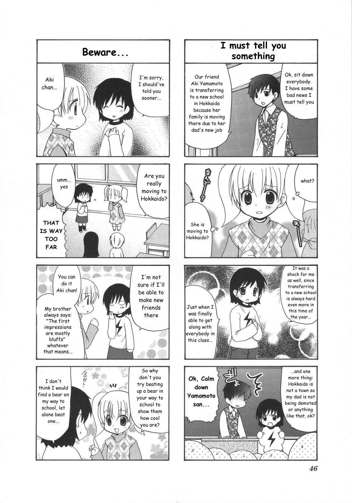 Page 2 Chapter 11 Mios Diary