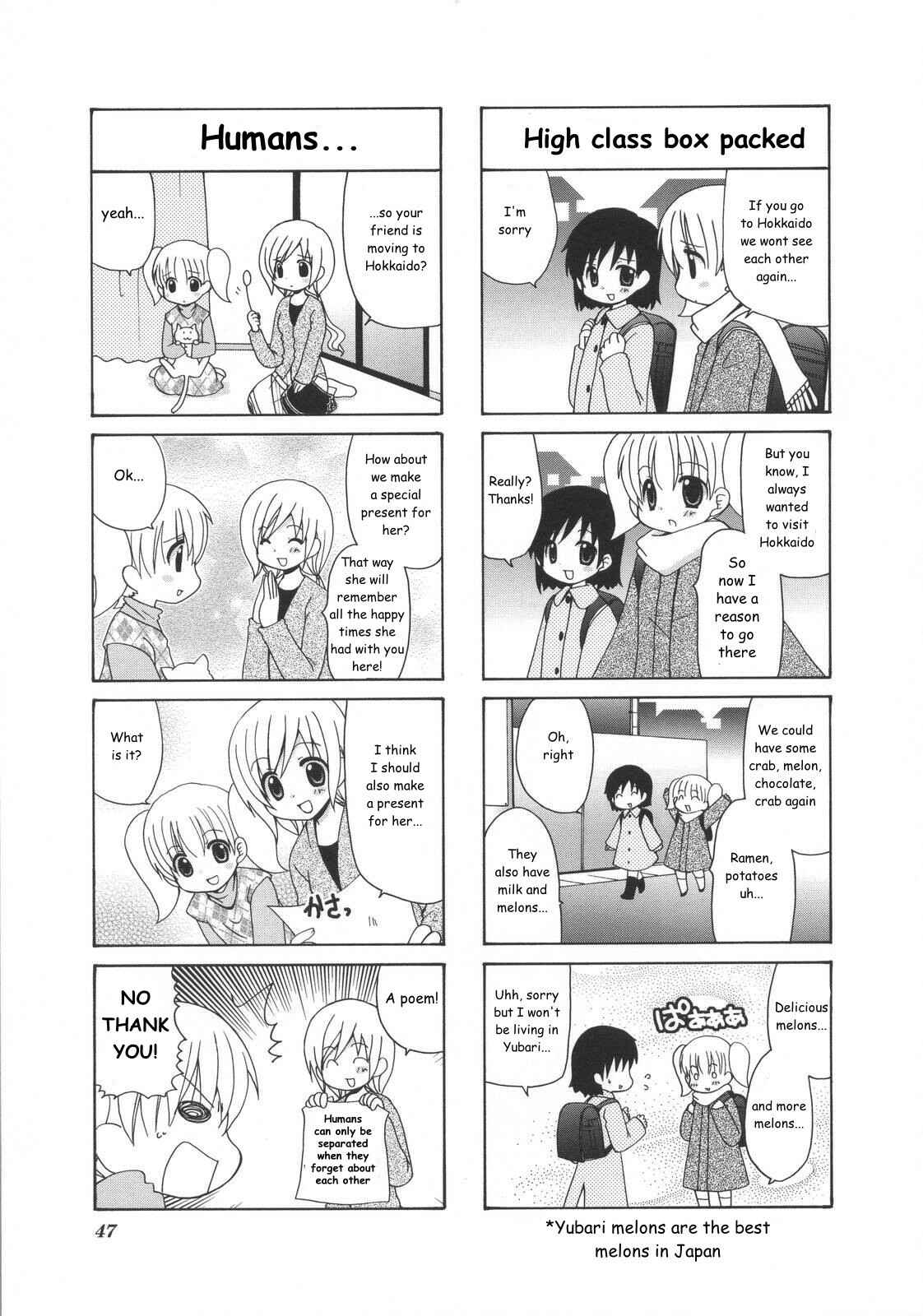 Page 3 Chapter 11 Mios Diary