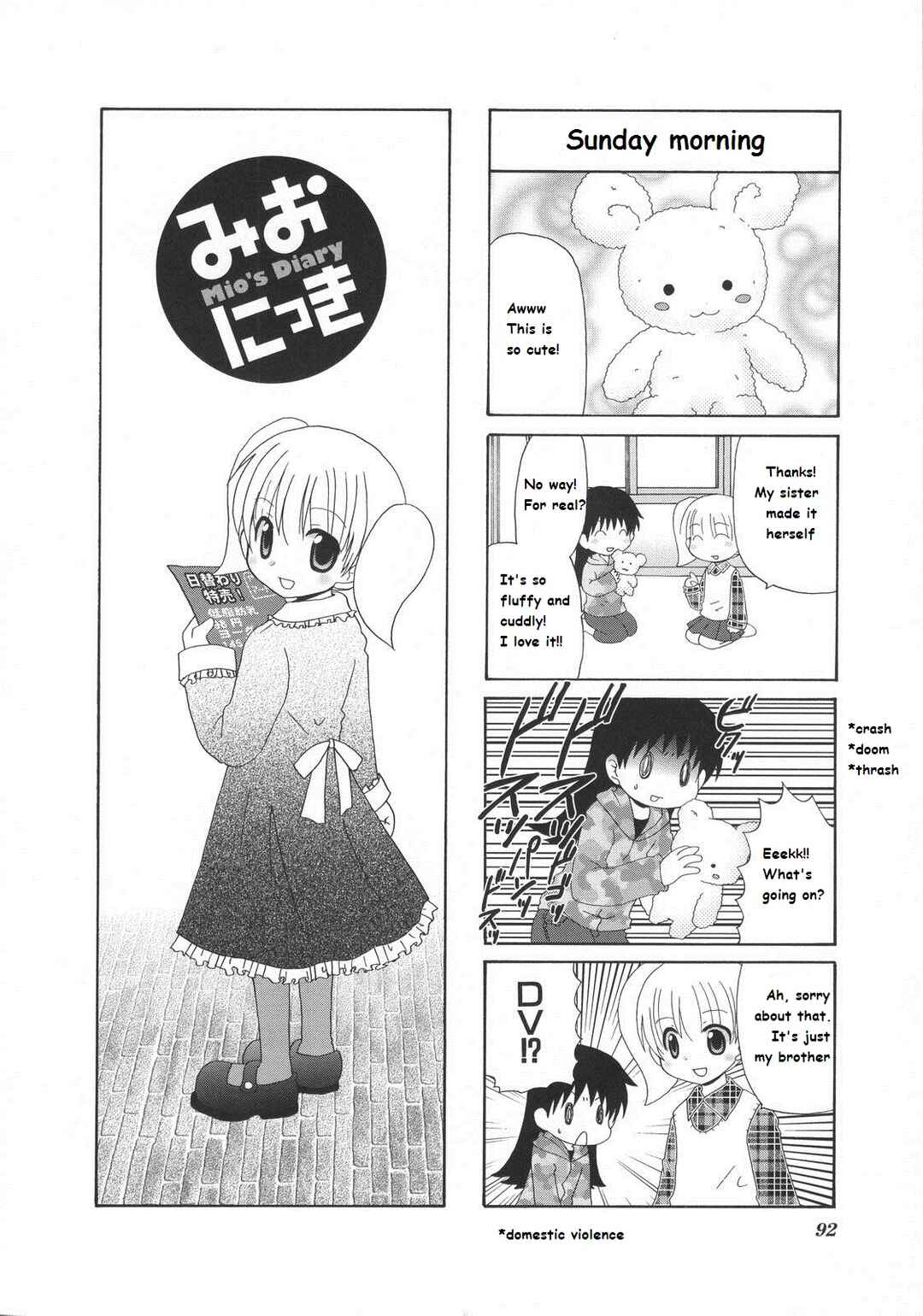 Page 1 Chapter 22 Mios Diary