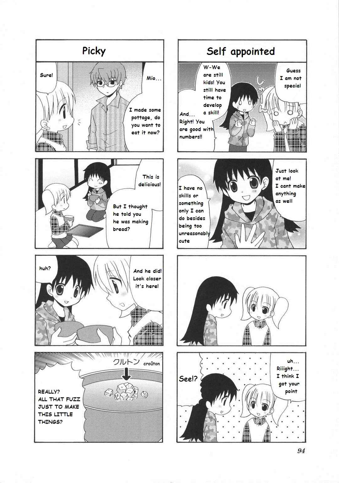 Page 3 Chapter 22 Mios Diary