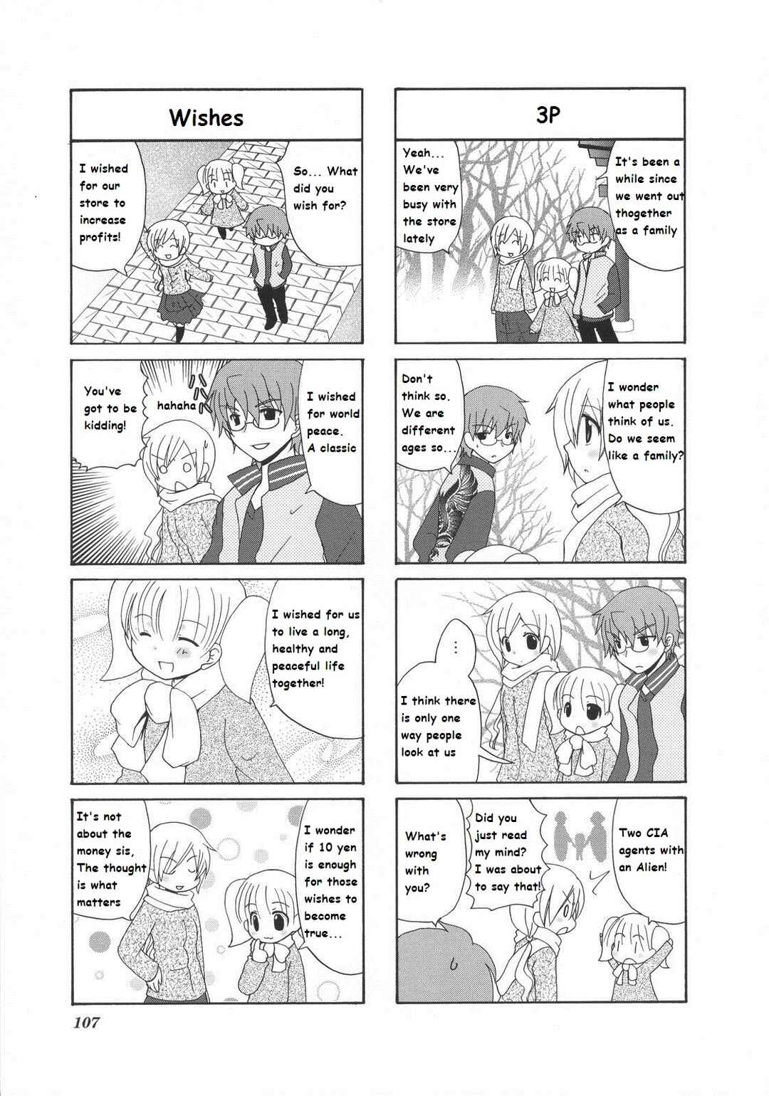 Page 4 Chapter 25 Mios Diary