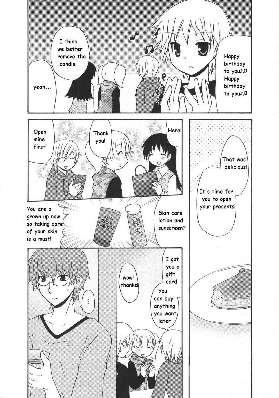 Page 3 Chapter 26 Mios Diary