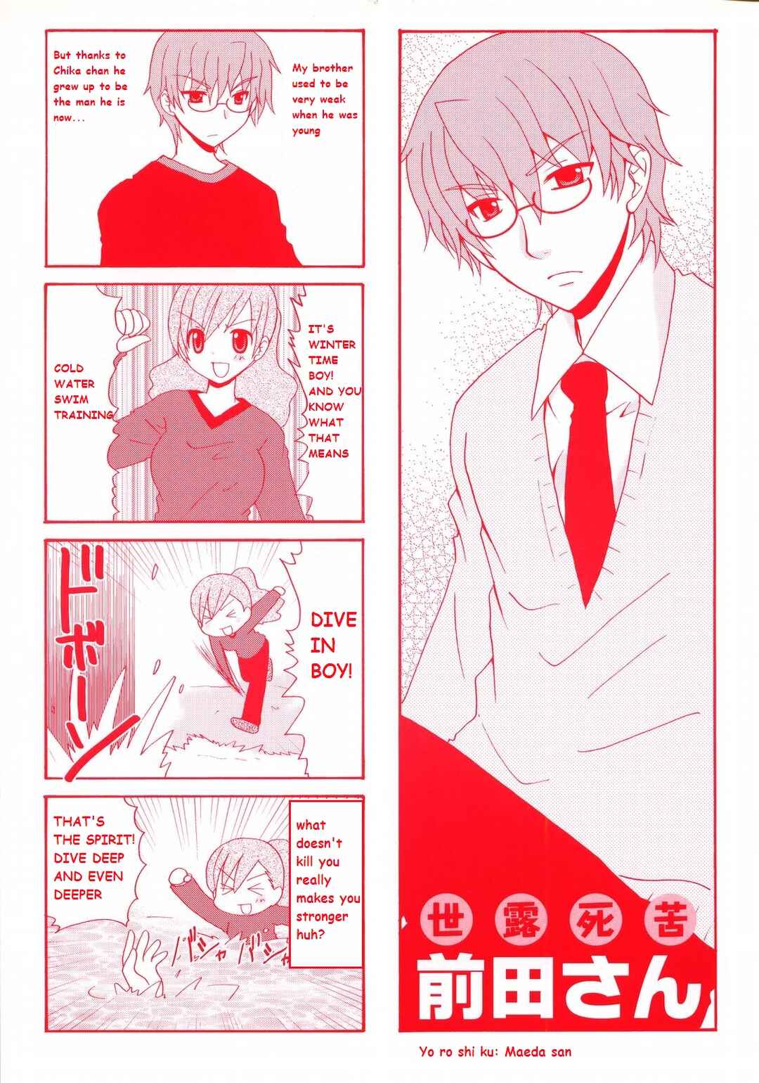 Page 8 Chapter 26 Mios Diary