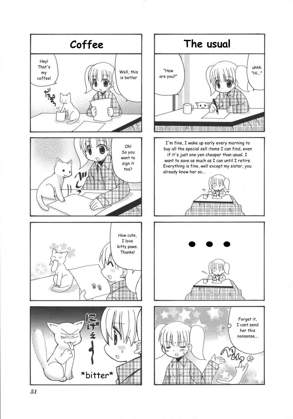 Page 3 Chapter 12 Mios Diary