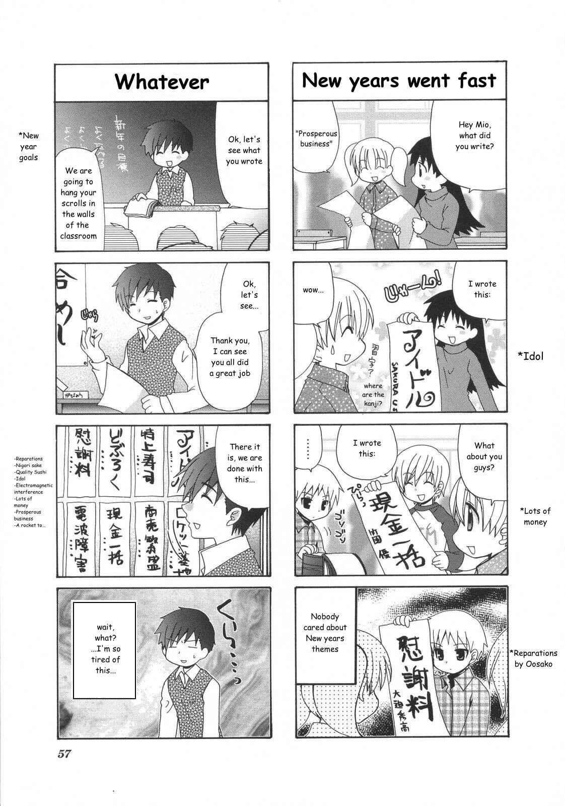 Page 4 Chapter 13 Mios Diary