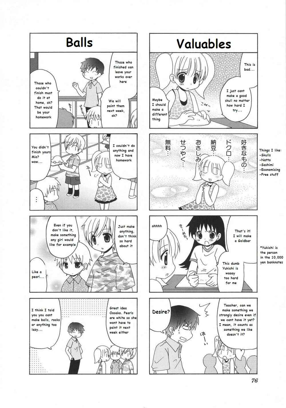 Page 3 Chapter 18 Mios Diary