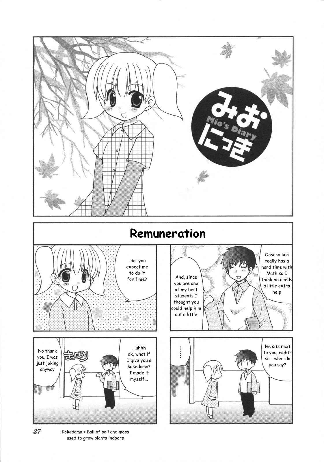 Page 1 Chapter 9 Mios Diary