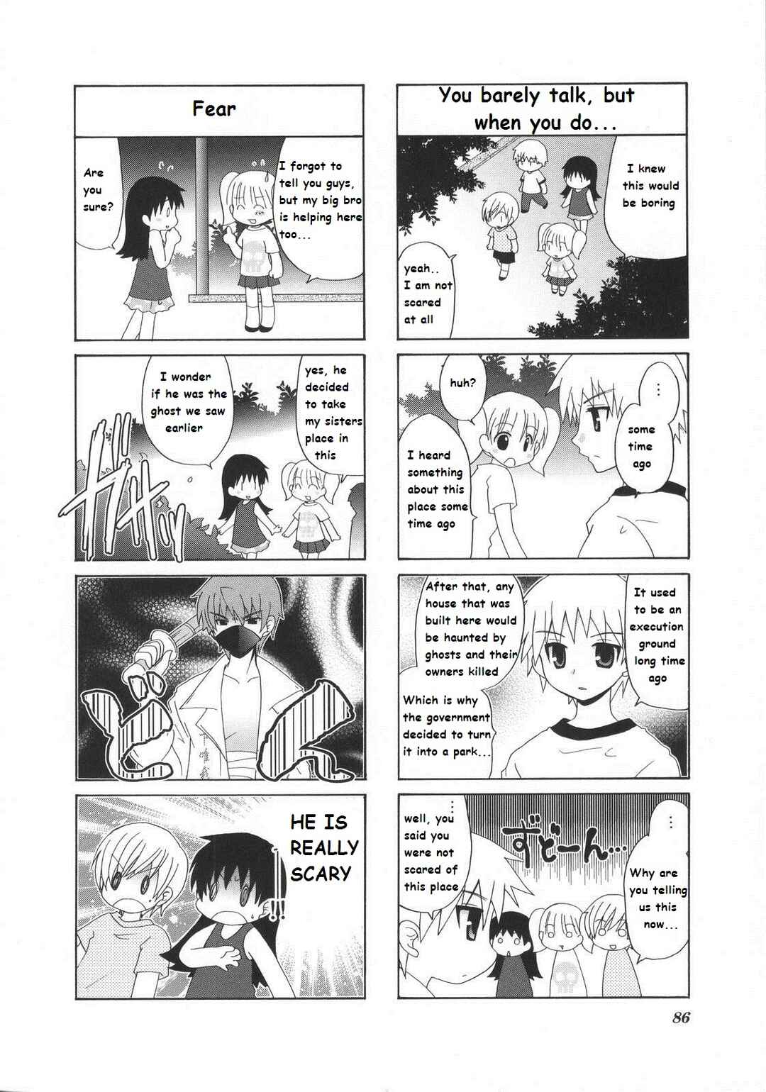 Page 4 Chapter 20 Mios Diary