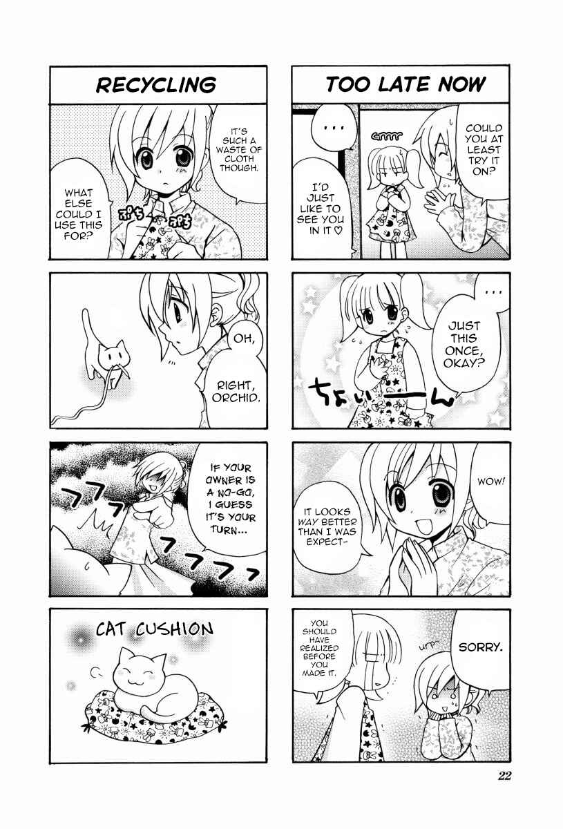 Page 3 Chapter 5 Mios Diary