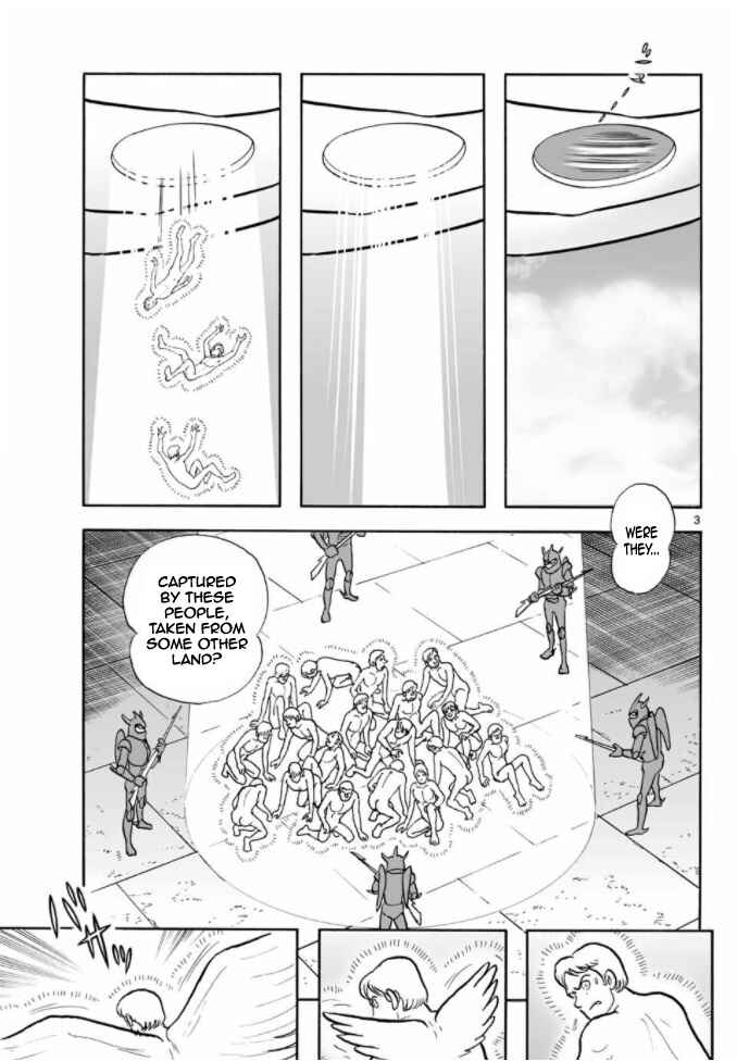 Page 3 Chapter 15 Cyborg 009 - Conclusion - Gods War