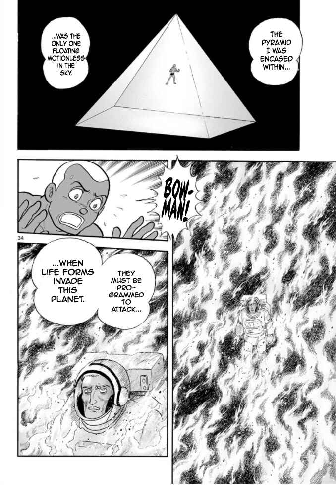Page 34 Chapter 15 Cyborg 009 - Conclusion - Gods War