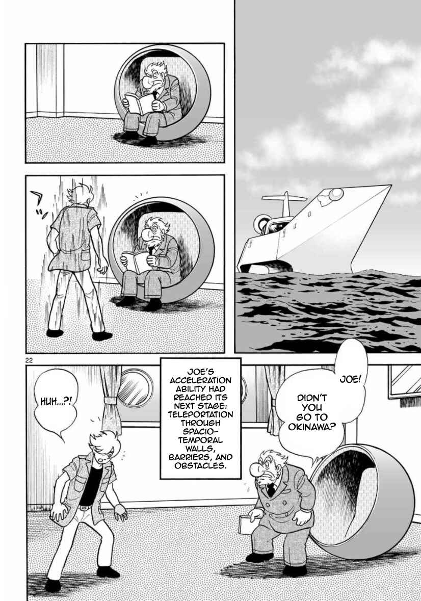 Page 22 Chapter 26 Cyborg 009 - Conclusion - Gods War