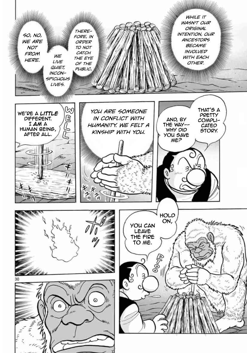 Page 30 Chapter 26 Cyborg 009 - Conclusion - Gods War