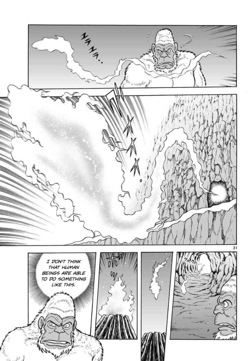 Page 31 Chapter 26 Cyborg 009 - Conclusion - Gods War