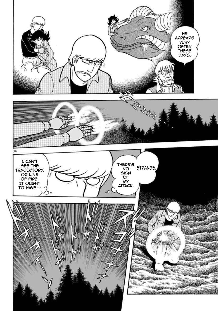 Page 34 Chapter 26 Cyborg 009 - Conclusion - Gods War