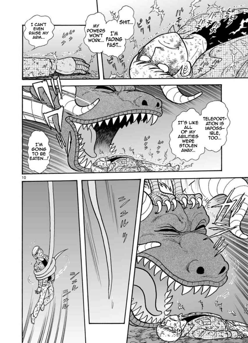 Page 10 Chapter 27 Cyborg 009 - Conclusion - Gods War