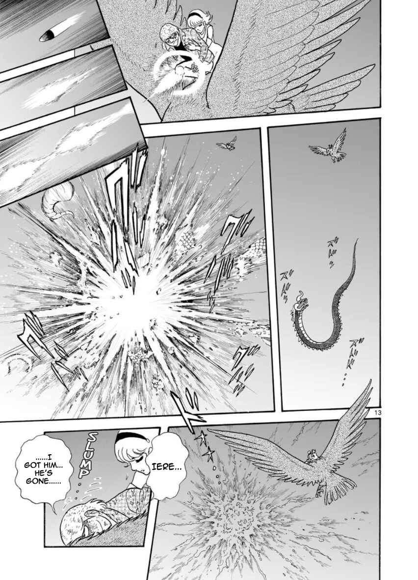 Page 13 Chapter 27 Cyborg 009 - Conclusion - Gods War