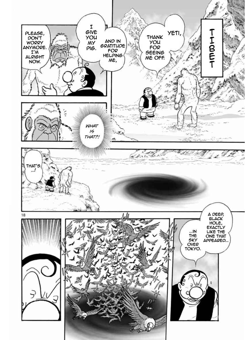 Page 17 Chapter 27 Cyborg 009 - Conclusion - Gods War