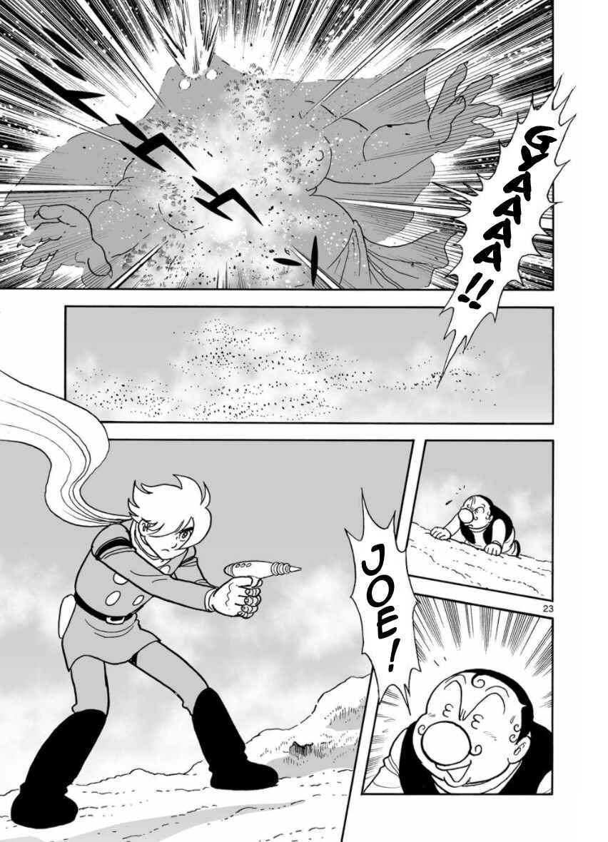 Page 22 Chapter 27 Cyborg 009 - Conclusion - Gods War