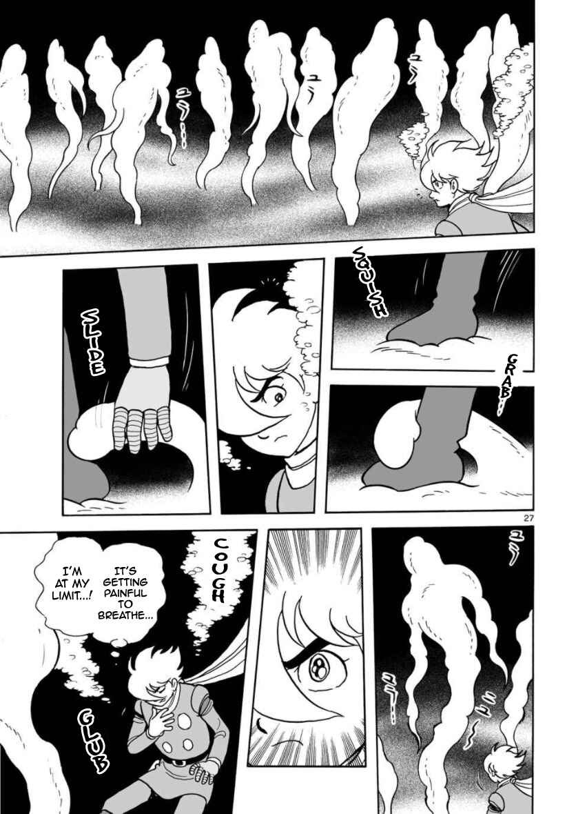 Page 26 Chapter 27 Cyborg 009 - Conclusion - Gods War