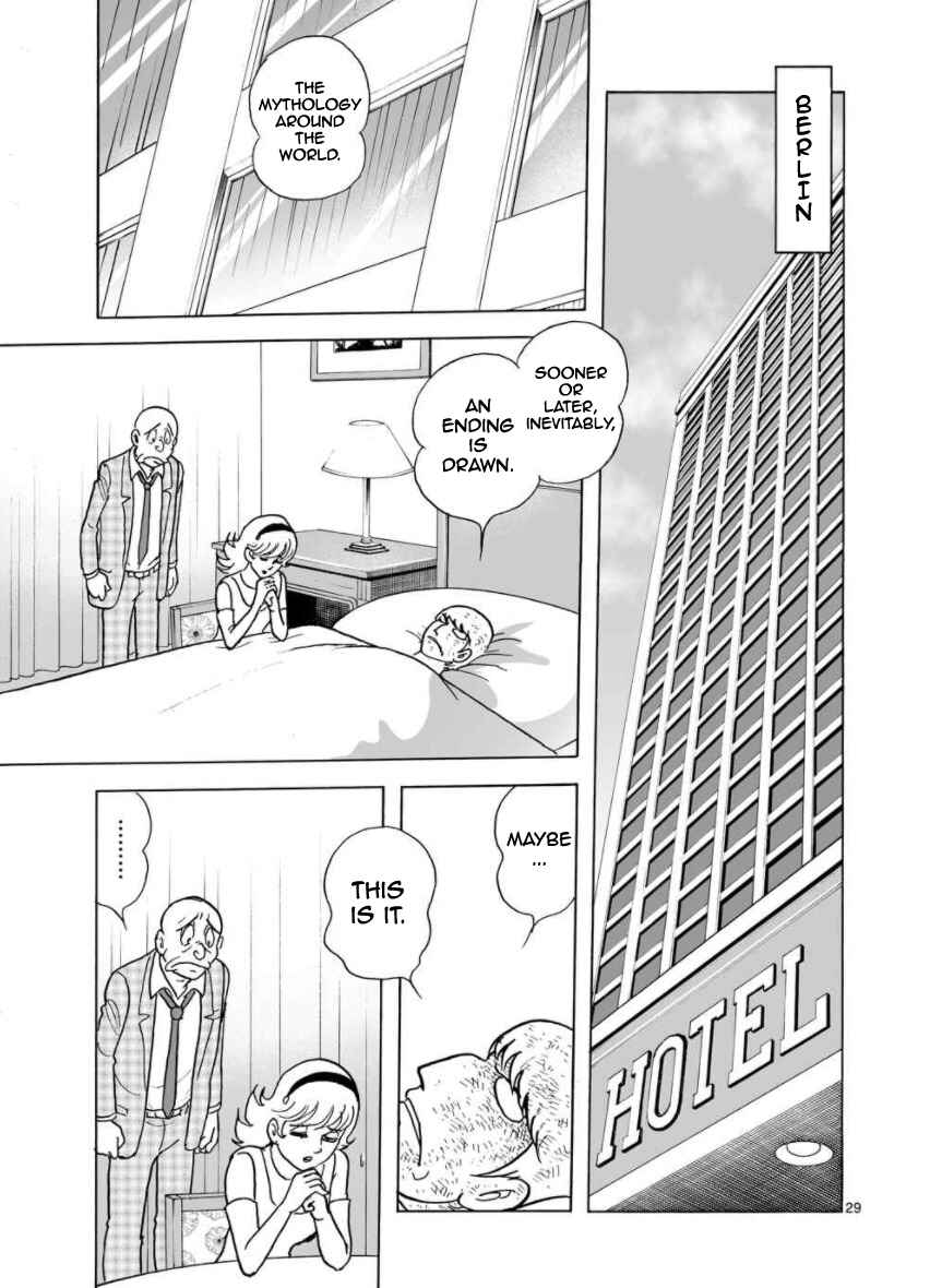 Page 28 Chapter 27 Cyborg 009 - Conclusion - Gods War