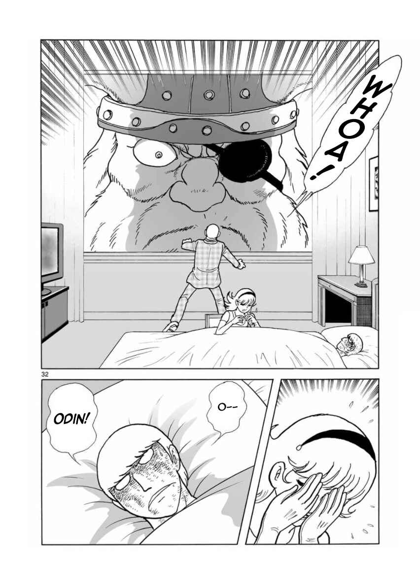 Page 31 Chapter 27 Cyborg 009 - Conclusion - Gods War