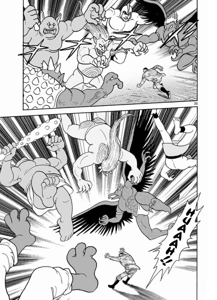 Page 34 Chapter 27 Cyborg 009 - Conclusion - Gods War