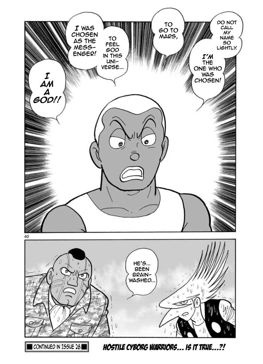 Page 39 Chapter 27 Cyborg 009 - Conclusion - Gods War