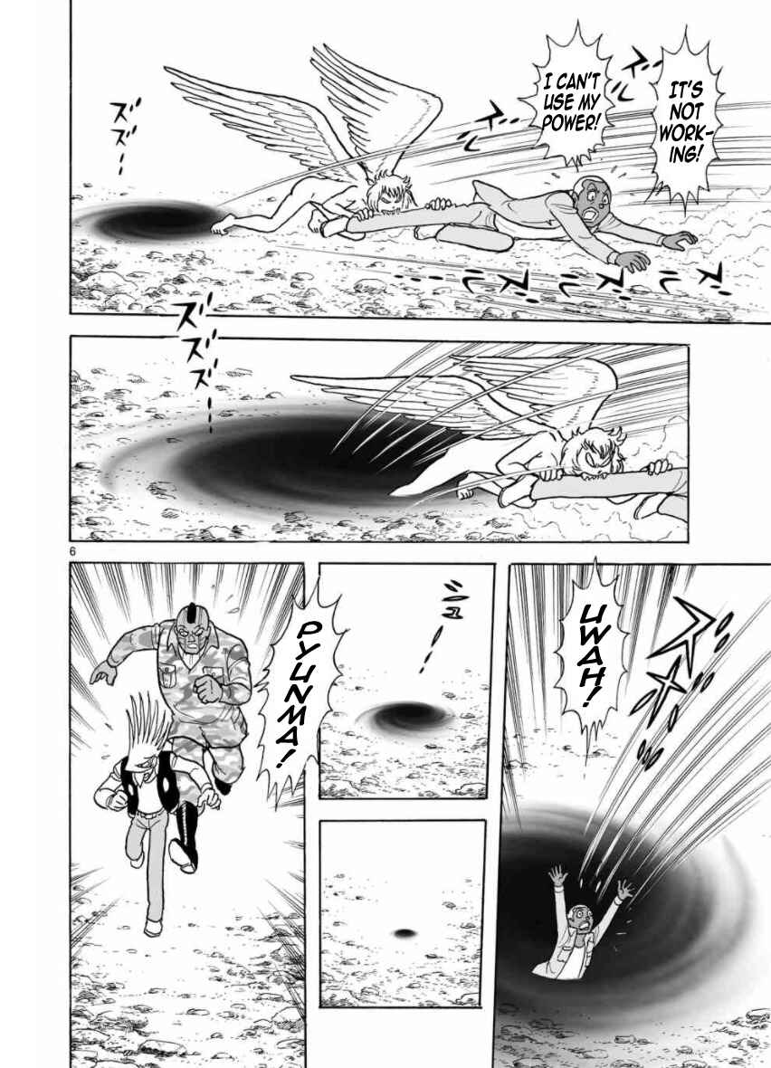 Page 6 Chapter 27 Cyborg 009 - Conclusion - Gods War