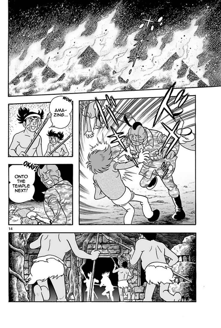 Page 13 Chapter 9 Cyborg 009 - Conclusion - Gods War