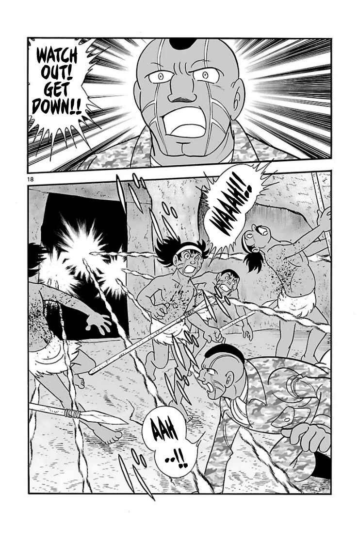 Page 17 Chapter 9 Cyborg 009 - Conclusion - Gods War