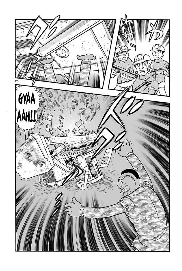 Page 19 Chapter 9 Cyborg 009 - Conclusion - Gods War