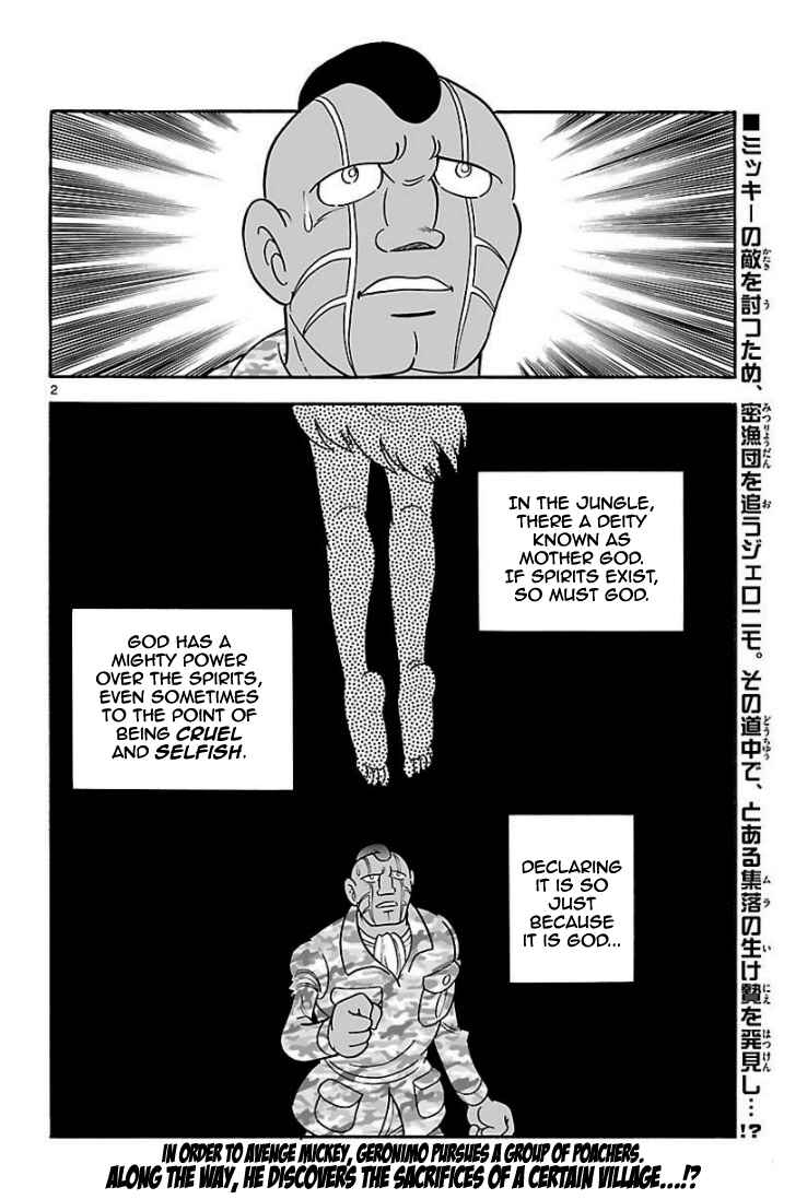 Page 2 Chapter 9 Cyborg 009 - Conclusion - Gods War